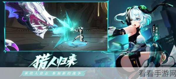 时空猎人 3 现期卡池猎魔莉丝，究竟是否值得拥有？