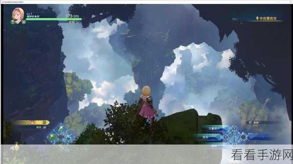 探寻碧蓝幻想 Relink 中扎斯巴的神秘所在