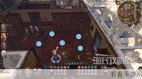 探秘博德之门 3 希望之邸，精准前往指南