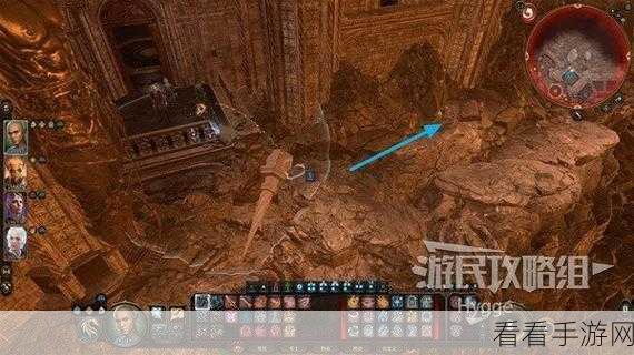 探秘博德之门 3 希望之邸，精准前往指南