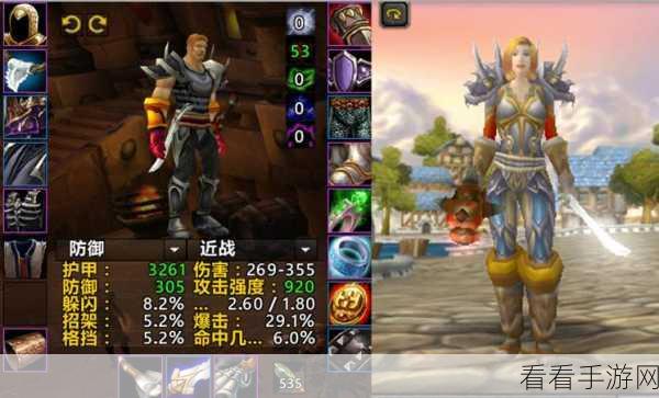 魔兽世界怀旧服碎脊者属性全解析，到底好不好？