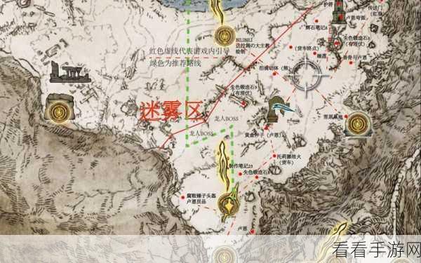 艾尔登法环化圣雪原神秘路线大揭秘