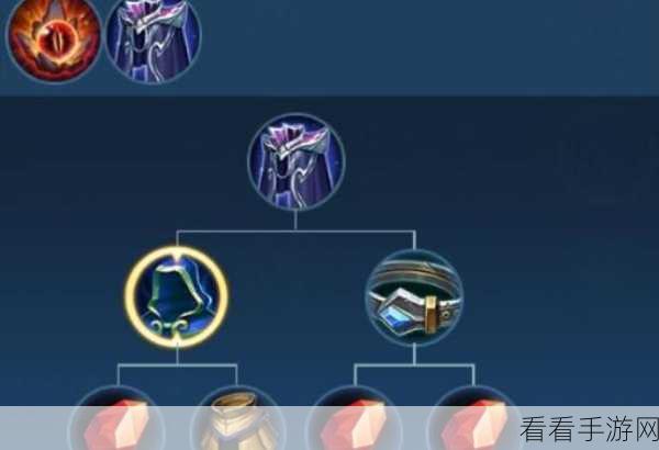 王者荣耀 S17 赛季，影刃属性深度剖析与实战运用指南
