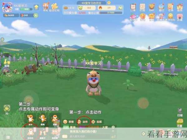 探寻摩尔庄园伐木林神秘位置，开启资源采集之旅