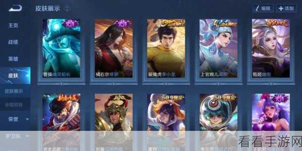 末世王者，打造无敌阵容的秘诀攻略
