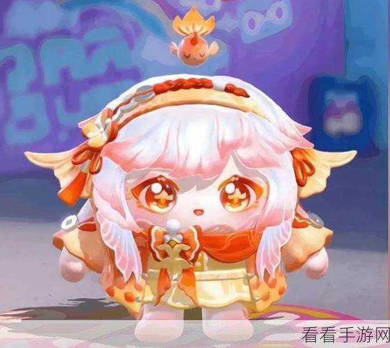 蛋仔派对惊喜！鲤鱼姬小锦即将震撼上线
