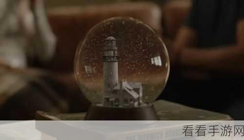 拾光梦行，勇破永夜灯塔的终极攻略