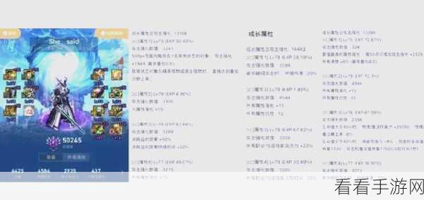 DNF 贵族机要门票获取秘籍大揭秘