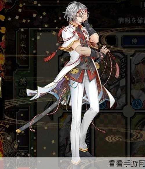 阴阳师智走棋，茨木童子实力全解析