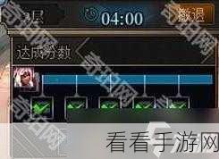 DNF 梦境之塔神秘入口全解析