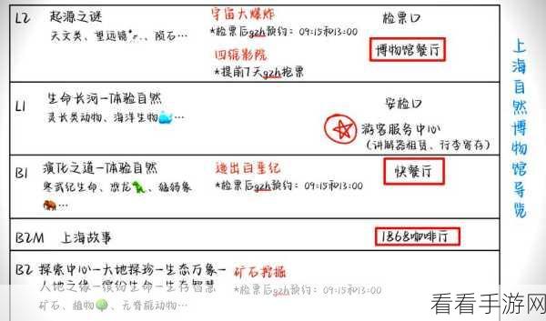 圣裁终焉先遣测试开放时间大揭秘！