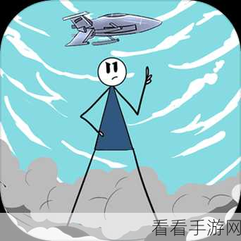 战机大作战巅峰赛庆典，制霸秘籍与惊喜狂欢