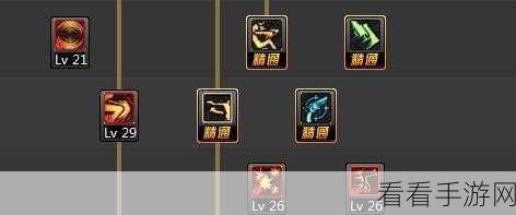 DNF 女漫游技能加点秘籍，打造超强输出