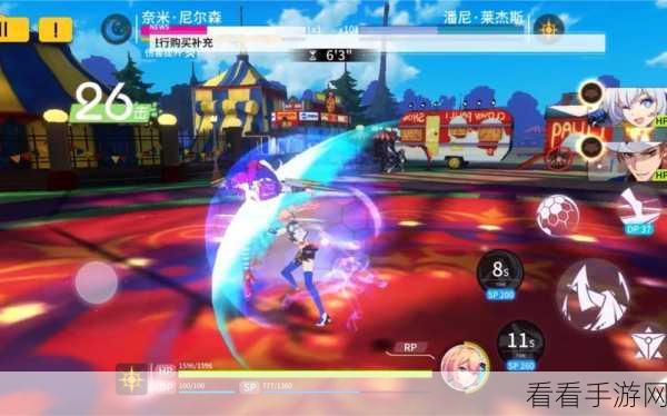 VGAME 消零世界，卧底的坚持全攻略秘籍