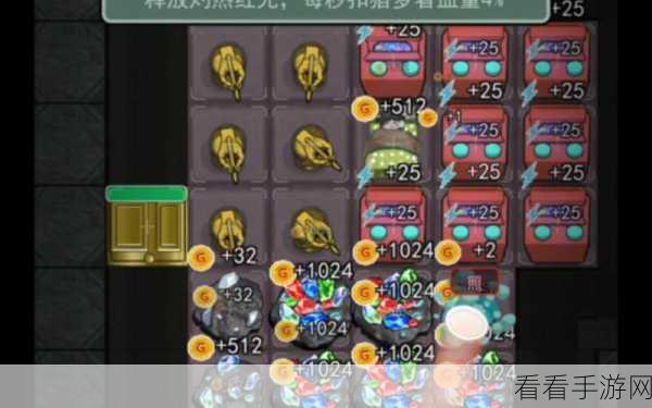 猛鬼宿舍道具大揭秘，助你轻松抵御猛鬼