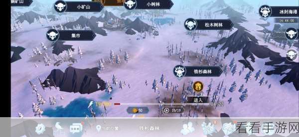冰原守卫者，工匠材料大揭秘