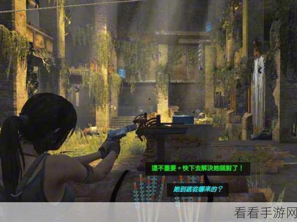 古墓丽影 9 审判密室通关秘籍大揭秘