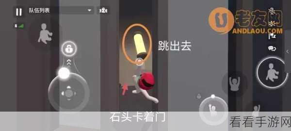通关秘籍，人类跌落梦境搬运成就完美攻略