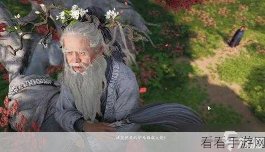燕云十六声，探寻神秘睡道人的踪迹