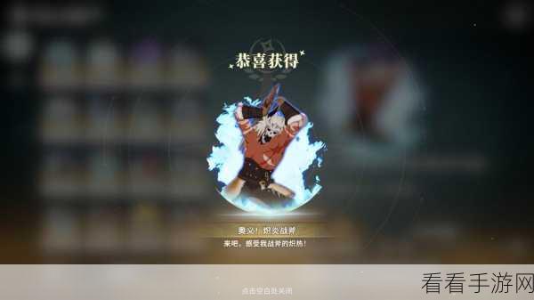 星痕共鸣捏脸数据导入秘籍大公开