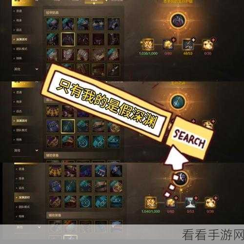DNF 100 版本金色结晶体获取秘籍大公开