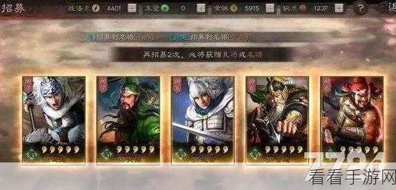 三国志战略版，临机制胜与用武神通巅峰对决，孰强孰弱？