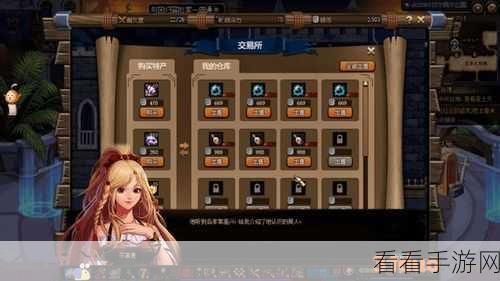 DNF 普通曲玉收集秘籍，任务全攻略