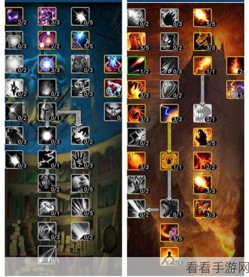 最新版魔兽世界法师雕文全解析，带你玩转魔法世界