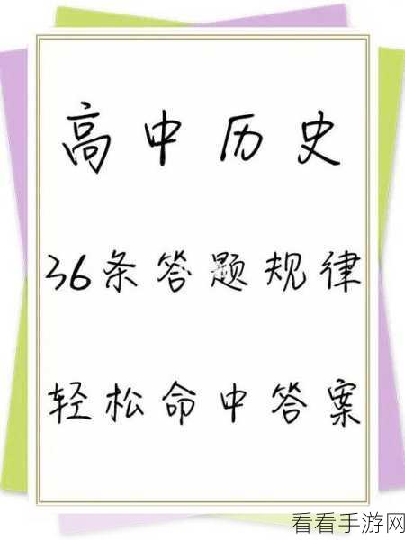 绝区零,轻松拿下乐于助人奖章的秘诀大公开