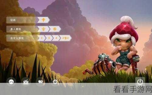 我不是塔防 3D极限挑战第 2 关，破局秘籍大公开