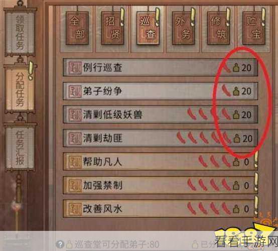 鬼谷八荒御龙山庄崛起秘籍，全方位发展攻略
