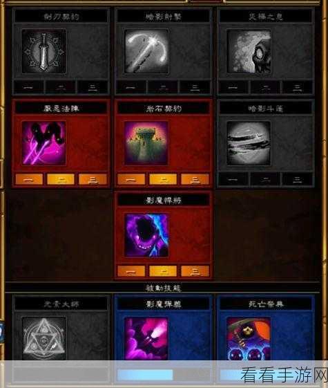 火炬之光 2 极速刷图王者职业大揭秘