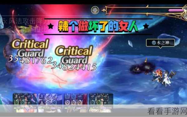 探秘另一个伊甸封印的魔装备任务 解锁超强封魔武器
