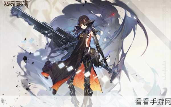 少女前线,艾德琳技能深度剖析与实战运用指南