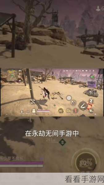 永劫无间手游 S3 神州通行证，入手与否的深度剖析