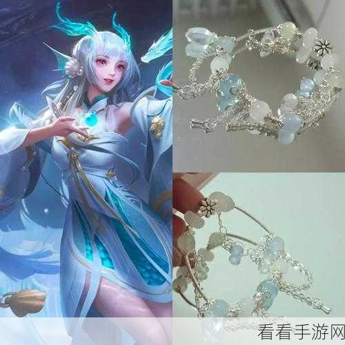王者荣耀西施手势舞,魅力绽放与宝藏歌词全解析