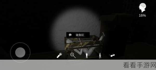 周静手游,五级线索儿童小钢琴位置全揭秘