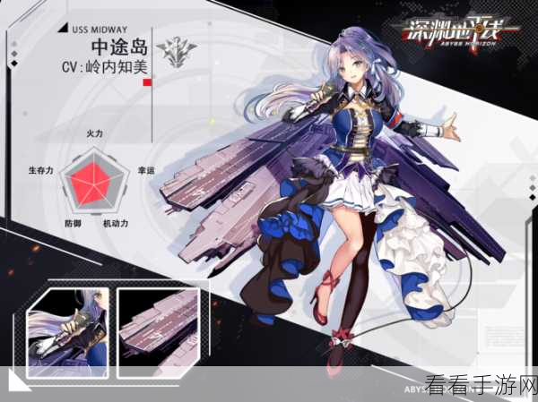 深渊地平线,国服与外服全方位差异大揭秘