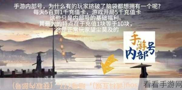 探秘森之国度,生活职业全方位玩法指南