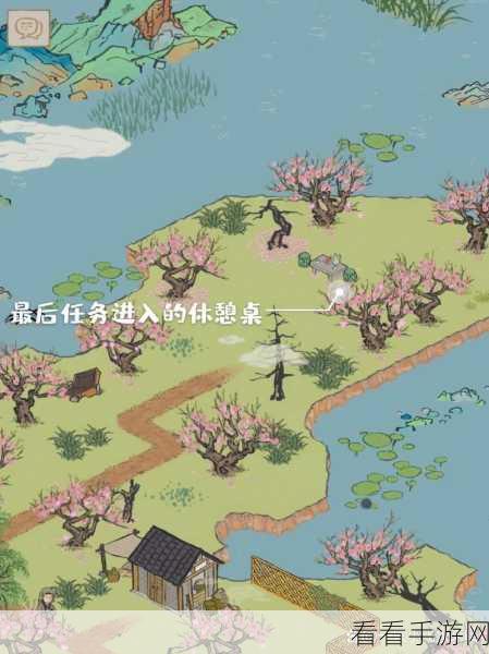 破解江南百景图桃花坞梦境迷雾秘籍大公开