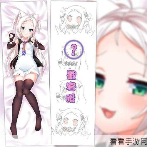 碧蓝航线，西姆斯改造全方位解析