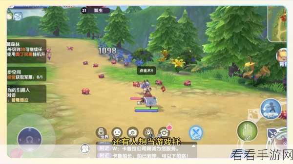 仙境传说新启航，轻松掌握挂机秘籍