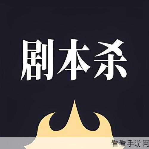 夺位者汉化完整版震撼发布！沉浸式角色扮演闯关新体验