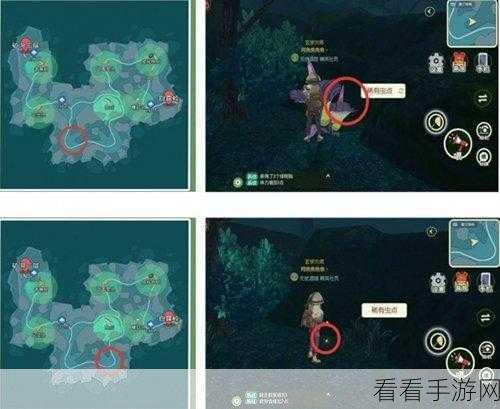 探秘小森生活沉睡矿洞，资源分布全解析