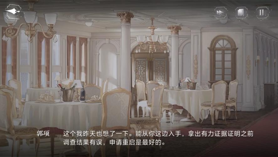 探秘<世界之外残酷节目>全结局 通关秘籍大揭秘