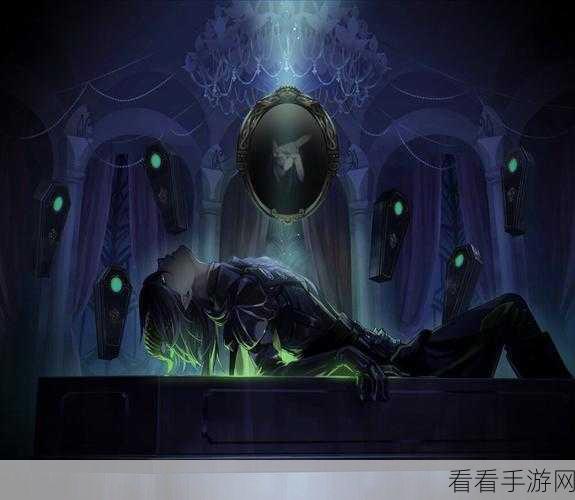探秘迪士尼扭曲仙境，炼金术的神秘所在