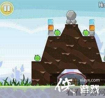 愤怒的小鸟季节版金蛋关卡通关秘籍全解析