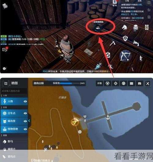 诺亚之心，信仰有价奇遇触发秘籍大揭秘