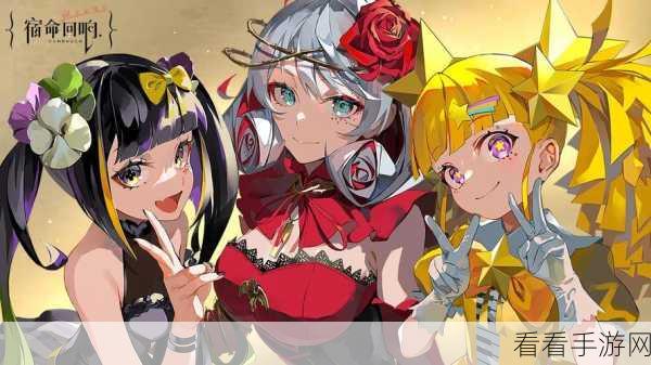 宿命回响 2-2 满星通关秘籍，细节制胜，畅玩无阻