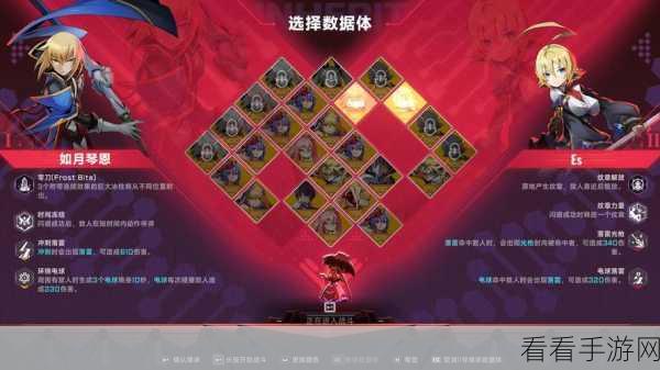 苍翼混沌效应，雷其儿风雷流实战魅力大揭秘